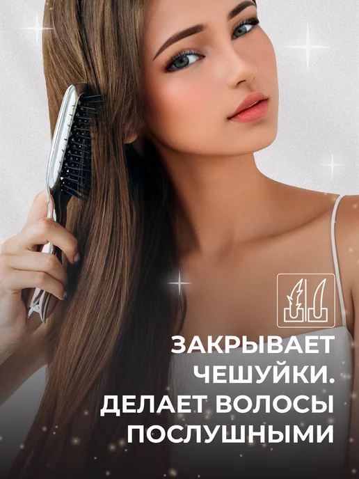 Good Homelife Термошапка электрическая для восстановления волос, голубой, фото 6