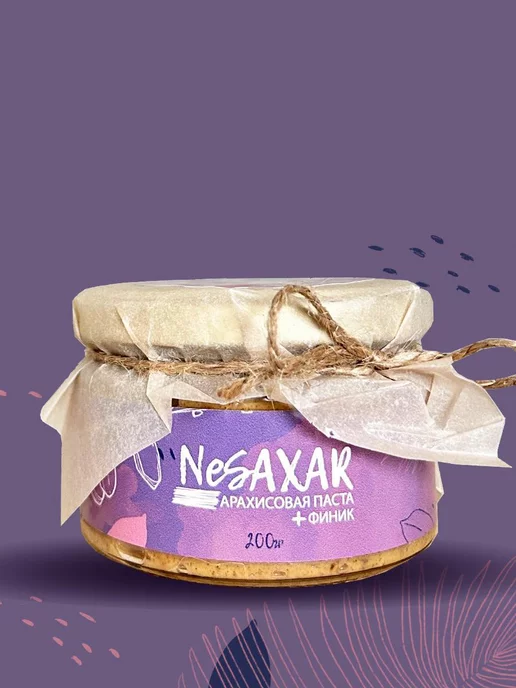 NeSaxar Арахисовая паста с фиником без сахара, вариант, фото 2