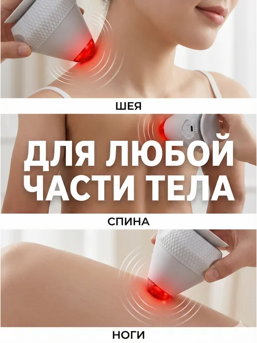antiStore_Beauty Массажер для тела вибромассажер серый, серый, фото 5