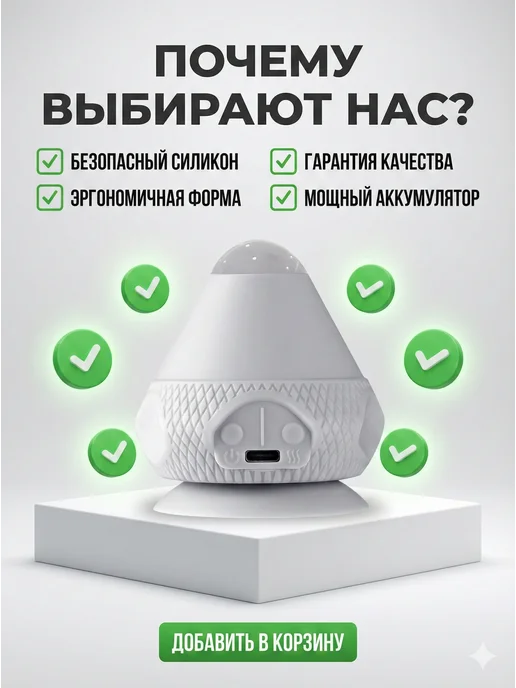 antiStore_Beauty Массажер для тела вибромассажер серый, серый, фото 8