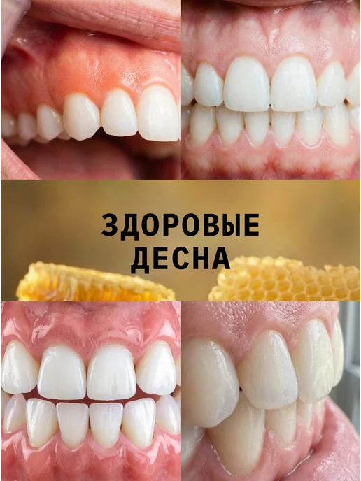 Медовый край Водный раствор прополиса, 50 мл, 1 штука, 50 мл, фото 6