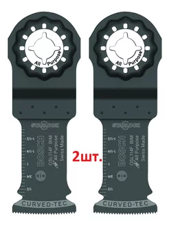 Пилка-Полотно 2шт BIM Starlock универсальный OSL114F Bosch 210545006 купить за 3 720 ₽ в интернет-магазине Wildberries