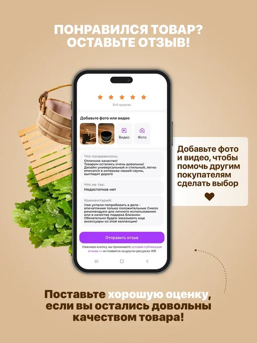 SAWO Электрическая печь для сауны Tower Premium TH5-80Ni2-WL-P, вариант, фото 5