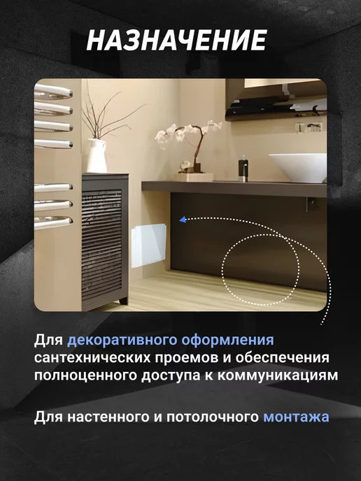 TDM Electric Люк разборный для сантехники ревизионный пластиковый 300x300, 300x300, фото 2