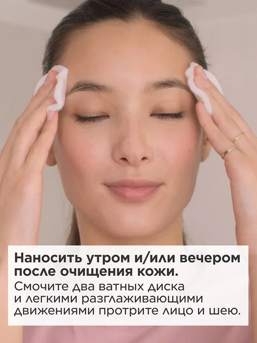 CLARINS Успокаивающий тоник для очень сухой и чувствительной кожи, 200 мл, фото 7