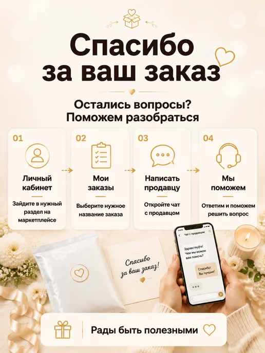 Филькина грамота Диплом об окончании начальной школы 10 штук, красный, фото 3