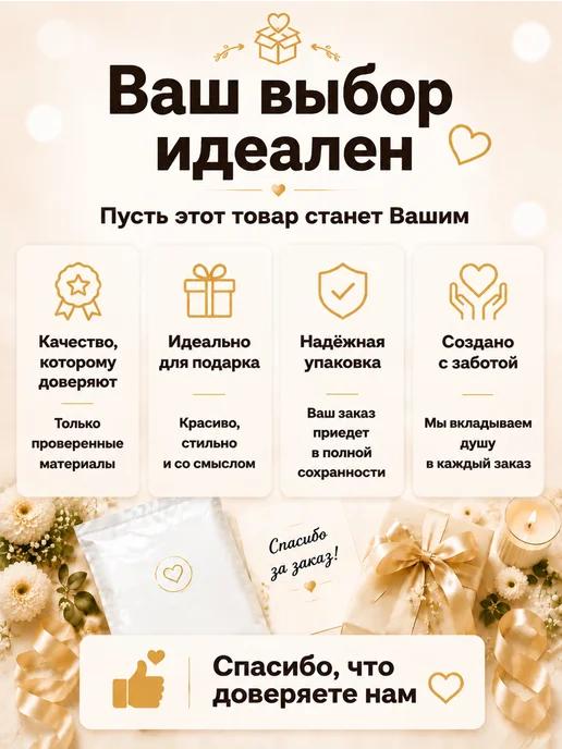 Филькина грамота Диплом об окончании начальной школы 10 штук, красный, фото 4