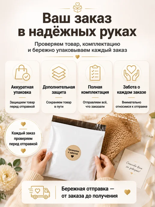 Филькина грамота Диплом об окончании начальной школы 10 штук, красный, фото 5