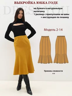 Жезөкшелік видеодағы шынайы секс