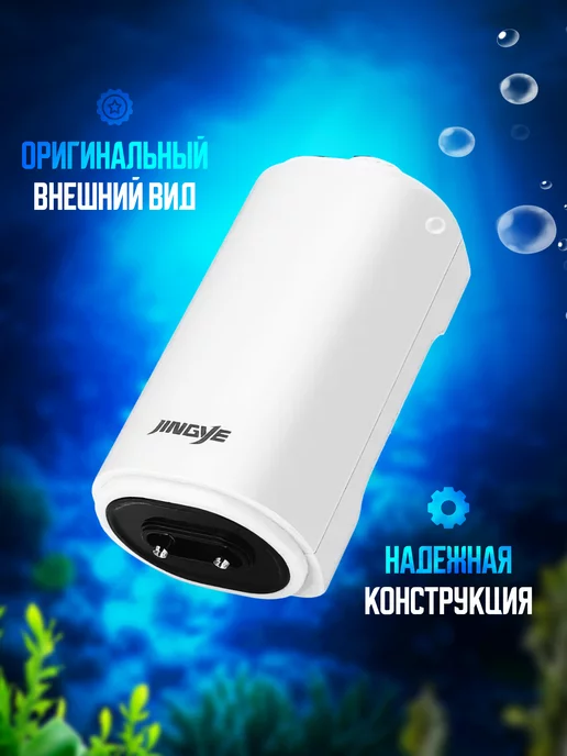 Тихий компрессор для маленького аквариума с регулировкой, 3 Вт, фото 4