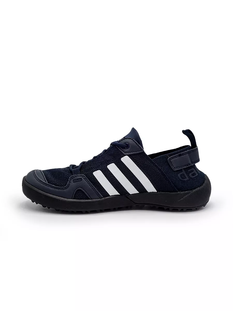 Кроссовки Terrex Daroga Two 13 H.Rdy походные кеды Adidas купить по цене 4 386 ₽ в интернет-магазине Wildberries | 210585738