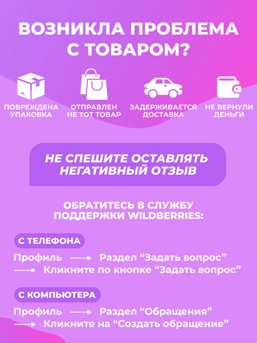НАДО БРАТЬ ! Складной диплом выпускника, 5 шт, 5 шт, фото 7