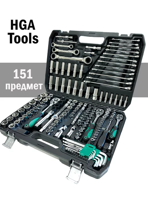 HGA Tools Набор инструментов для автомобиля в кейсе, вариант
