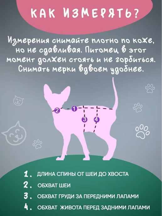 Emmy Stil Кофта толстовка для собак и кошек, желтый, фото 4
