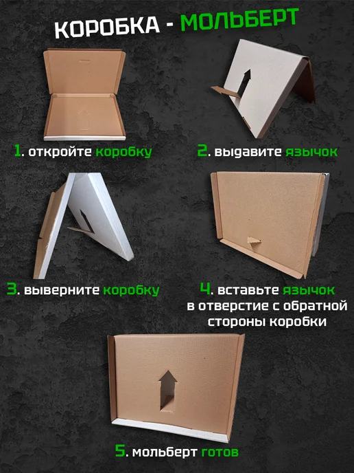 ГалаАрт Картина по номерам Цифровой Цирк Помни, синий, фото 7