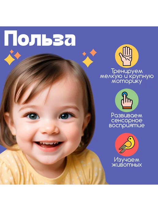IQ-Zabiaka Мягкие кубики для малышей Монтессори, синий, фото 3