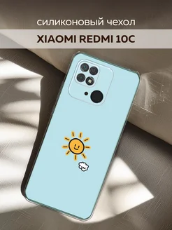 Чехол на Redmi 10C Xiaomi 210604509 купить за 271 ₽ в интернет-магазине Wildberries