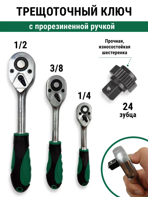 HGA Tools Набор инструментов для автомобиля 219 предмет в кейсе, вариант, фото 3