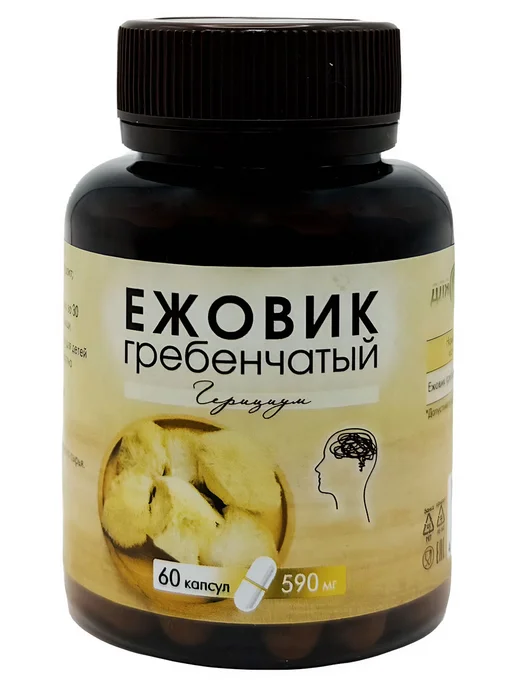 Для здоровья Ежовик гребенчатый в капсулах 60 шт, 60 шт