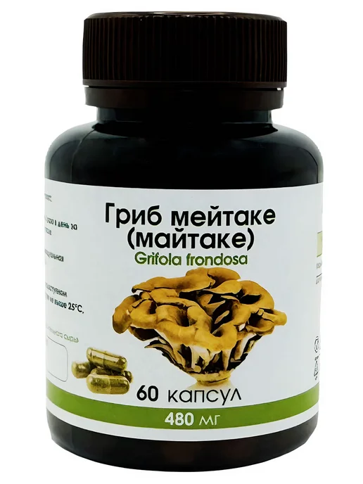 Для здоровья Майтаке (мейтаке) в капсулах 60 шт, 60 шт