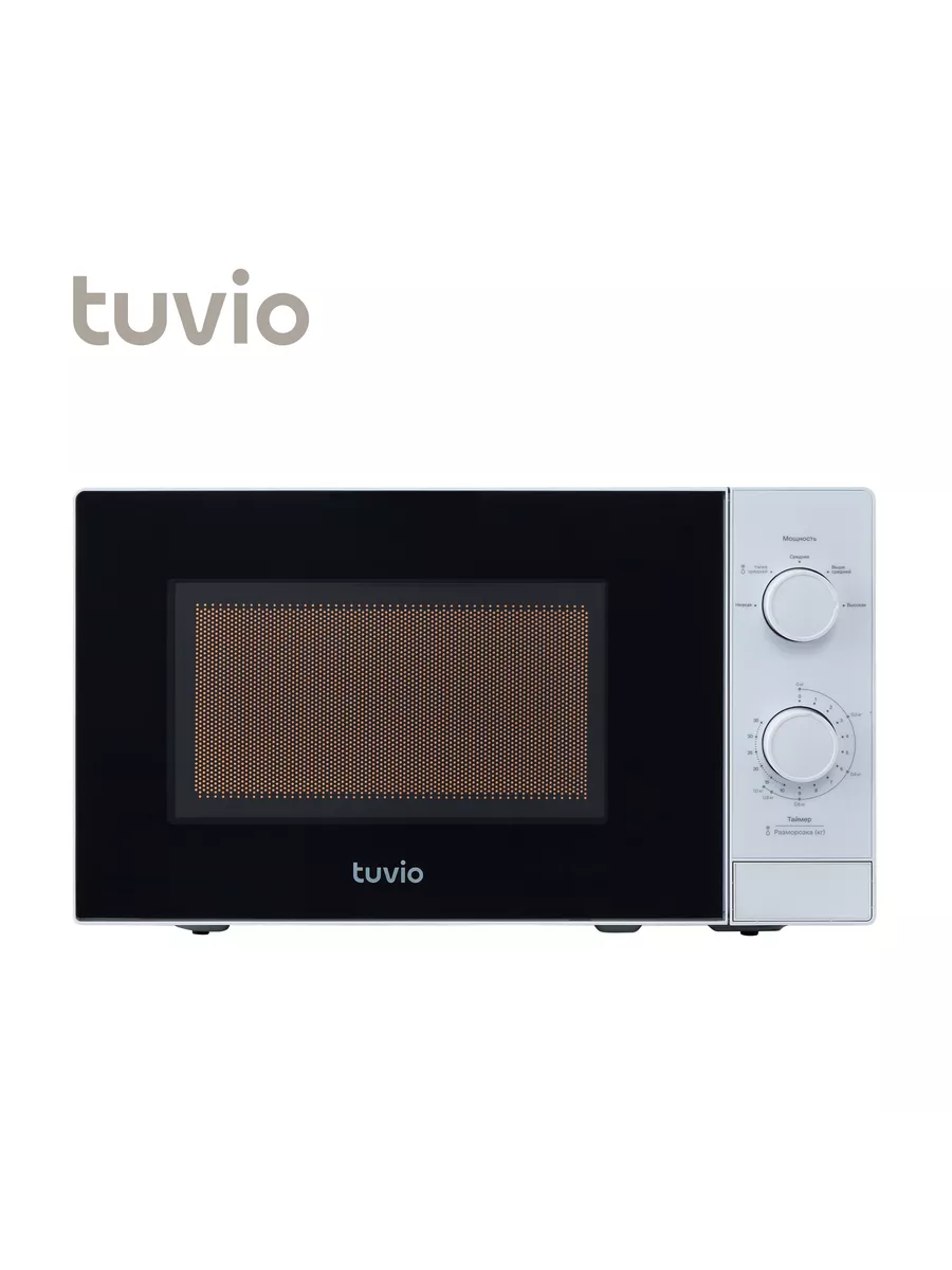Tuvio dbf88hw21