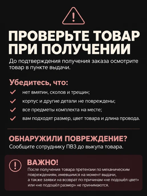 Art Nails Аппарат для маникюра и педикюра профессиональный Strong 210, белый, фото 6