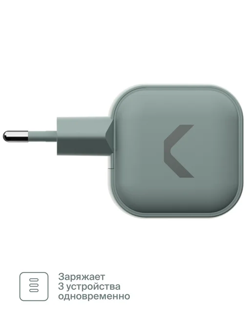 Commo Зарядное устройство 65W Multi Charger Dual USB-C+USB-A, GaN, 65 Вт, фото 3