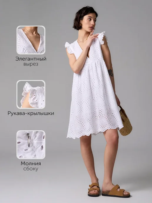 Платье Obba 1642000065