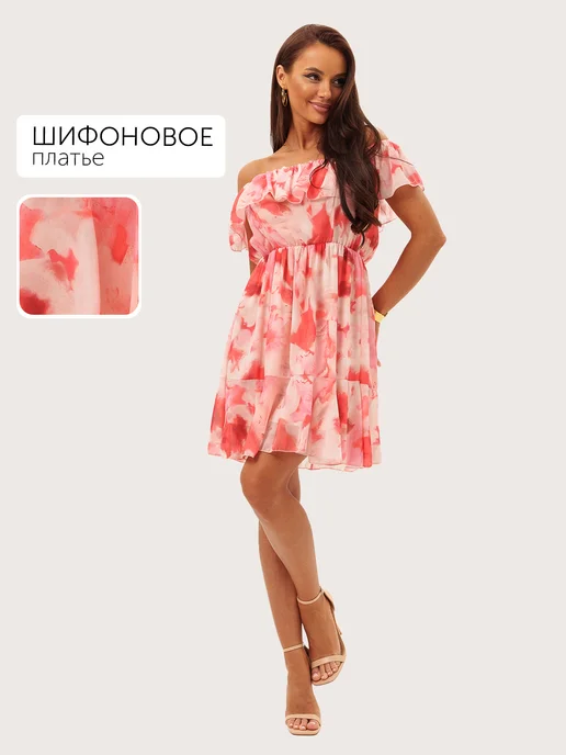 Платье Obba 1700000243
