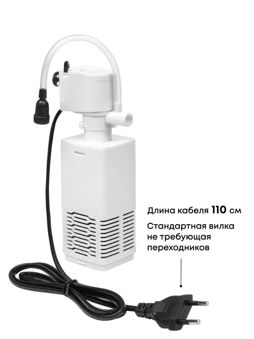 Silver Berg Фильтр для аквариума до 45 л, с аэрацией Top 500, 45 л, фото 3