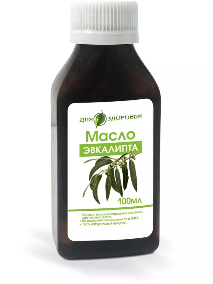 Масло эвкалипта 100 мл
