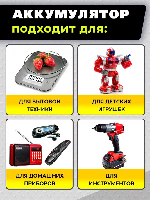 liitokala Аккумуляторы АА пальчиковые батарейки Литокала 2шт, 2 шт, фото 3