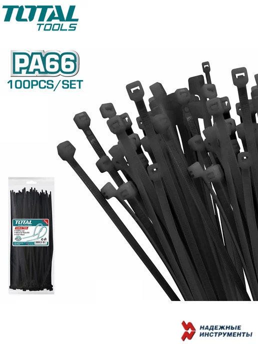 TOTAL tools Хомут-стяжка кабельный 200 X 3,6 мм THTCTB20036 (100 шт), 200x3.6 мм, 100 шт, фото 2