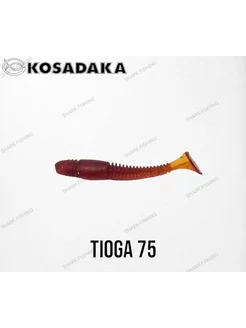 Виброхвост TIOGA 75 (10шт в упаковке) Kosadaka 210643976 купить за 324 ₽ в интернет-магазине Wildberries