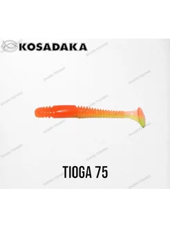 Виброхвост TIOGA 75 (10шт в упаковке) Kosadaka 210643981 купить за 324 ₽ в интернет-магазине Wildberries