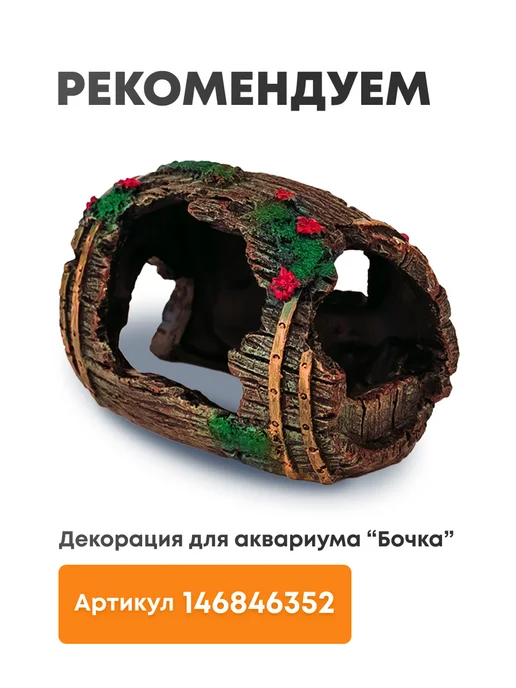Silver Berg Компрессор для аквариума до 250л, Flow 480 Dual, 250 л, фото 7
