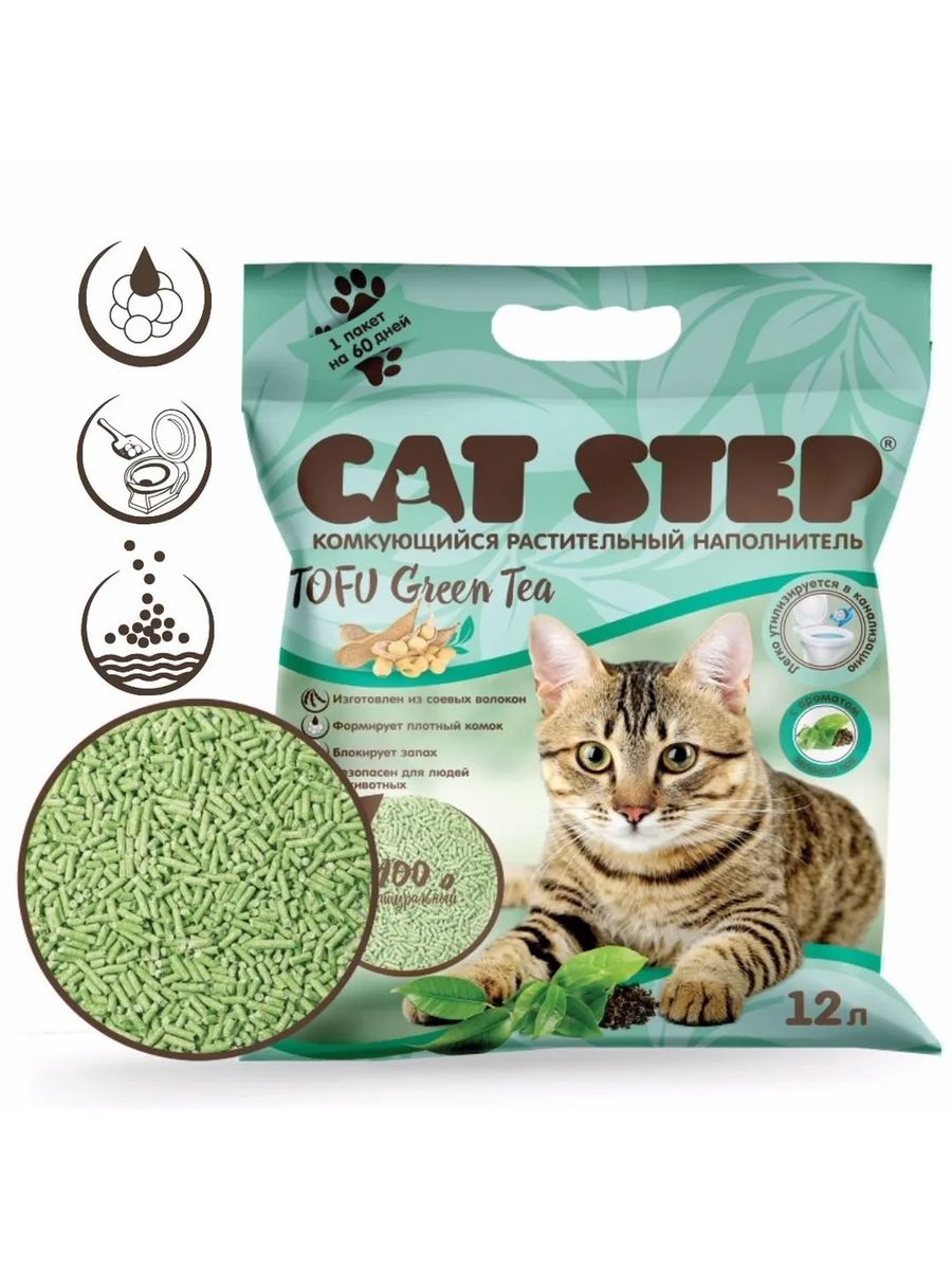 Cat step наполнитель растительный