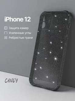 Пртивоударный чехол на iPhone 12 блестящий CANDY. 210655423 купить за 207 ₽ в интернет-магазине Wildberries