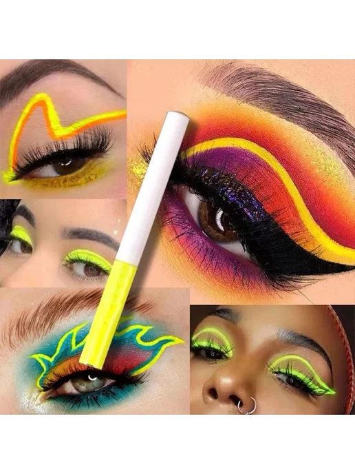 BEAUTYPIGMENT Водостойкая подводка для глаз, желтый