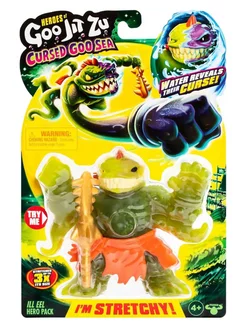 Гуджитсу фигурка Heroes of Cursed Goo Sea Ill Eel GooJitZu 210665768 купить за 3 592 ₽ в интернет‑магазине Wildberries