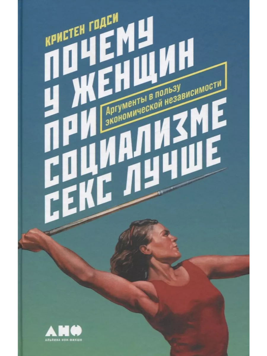 Порно видео с женами. Женушки трахаются только со своими любимыми супругами