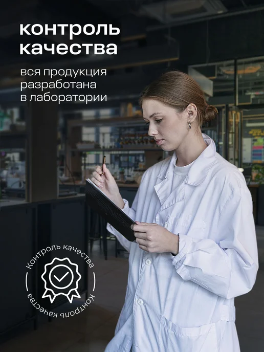 GRASS Стеклоомывающая жидкость летняя, SUMMER SHINE 5 литров, 2 шт, фото 7