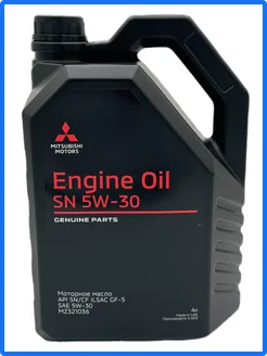 Моторное синтетическое масло Мицубиши 5W-30 SN 4 л Mitsubishi 210671738 купить за 2 772 ₽ в интернет-магазине Wildberries