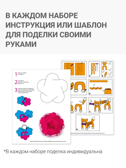LOL Цветной мелованный картон А4 10 цв 20 листов, голубой, фото 5