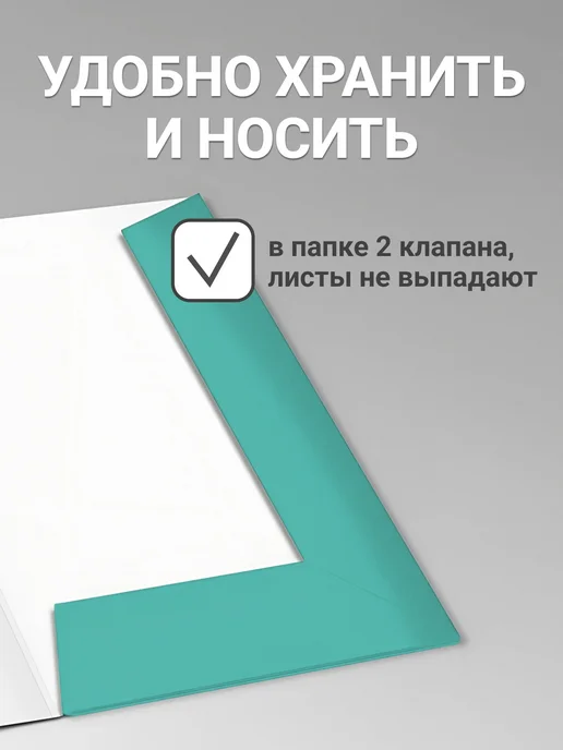 Свинка Пеппа Цветной мелованный картон А4 10 цв 20 листов, голубой, фото 6