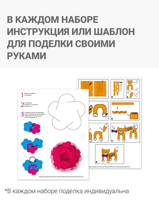 poopsie Цветной мелованный картон А4 10 цв 20 листов, голубой, фото 5