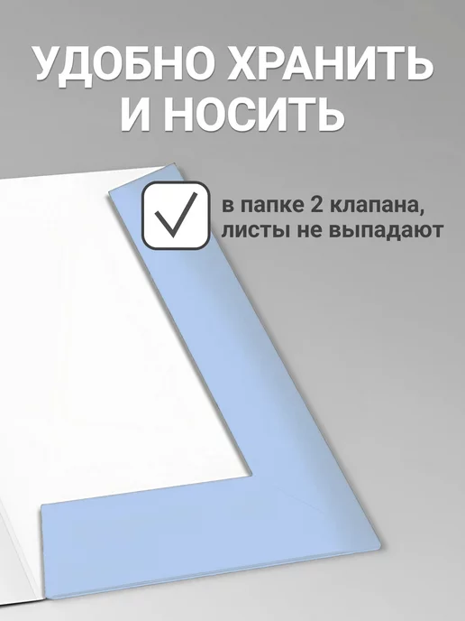 poopsie Цветной мелованный картон А4 10 цв 20 листов, голубой, фото 6