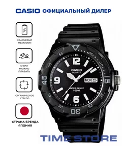 Часы электронные японские Casio Illuminator MRW-200H-1B2 CASIO 210678505 купить за 2 615 ₽ в интернет-магазине Wildberries