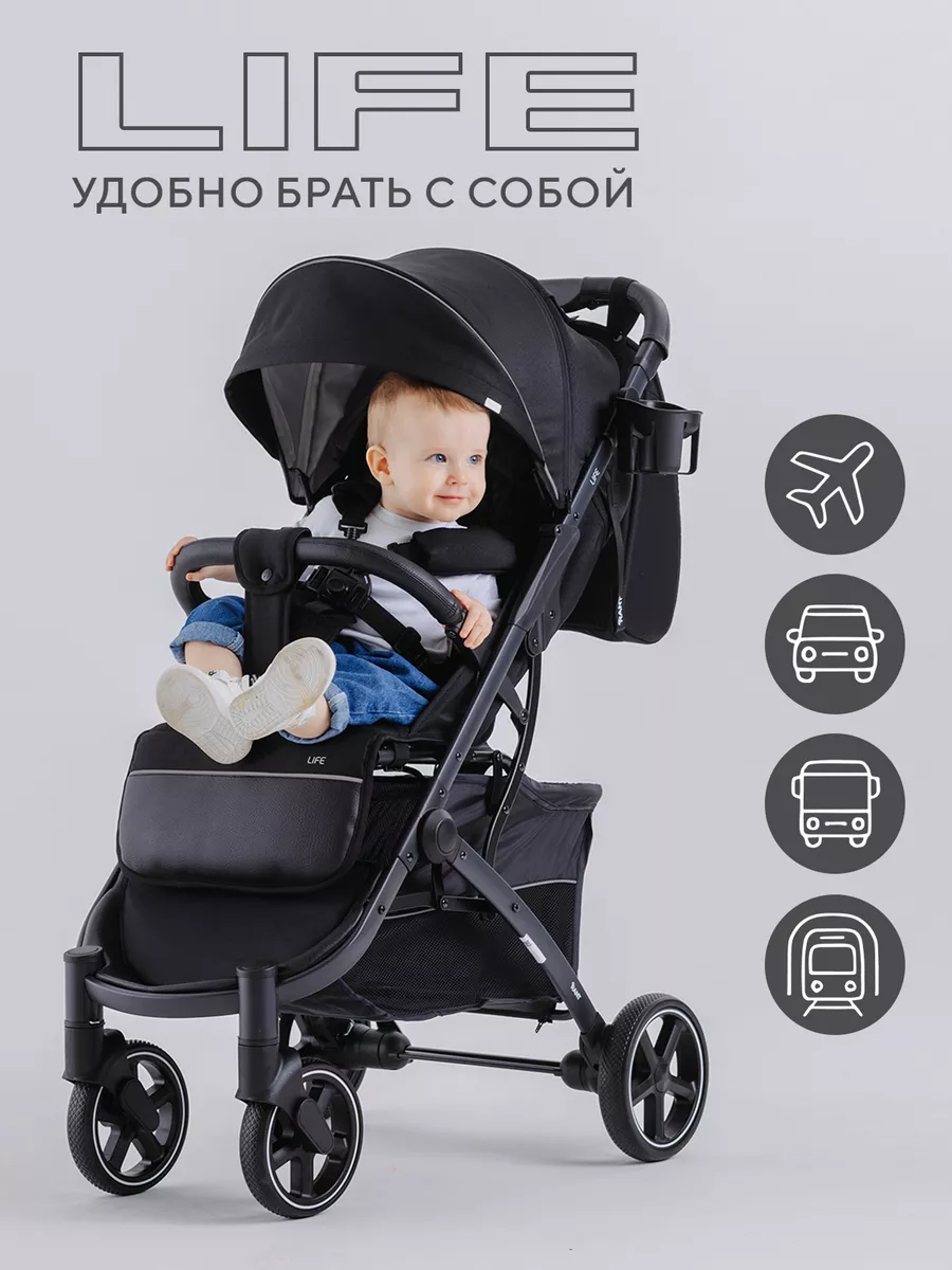 Коляска прогулочная Life