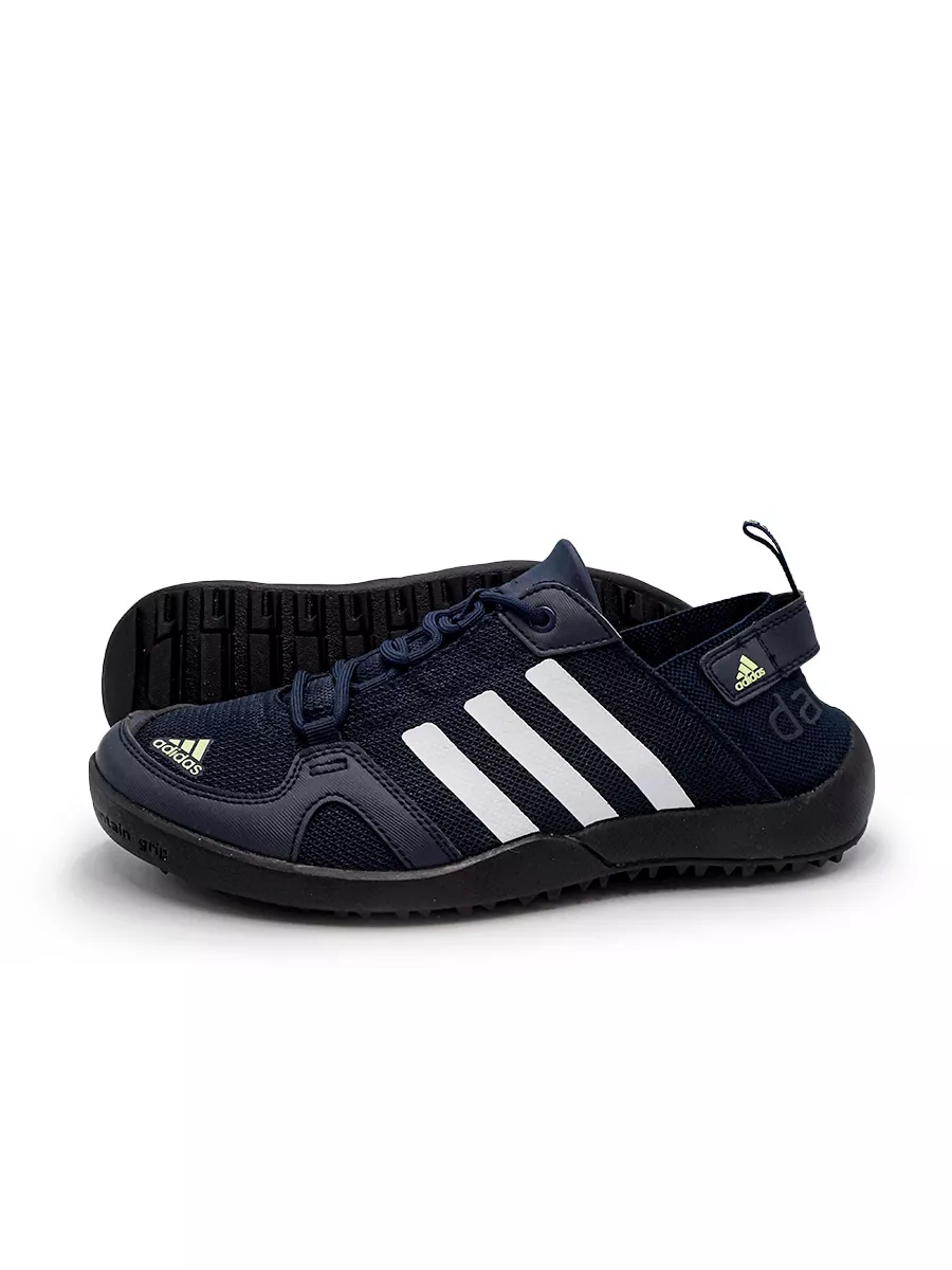 Terrex Daroga Two 13 H.Rdy adidas 210680452 Wildberries